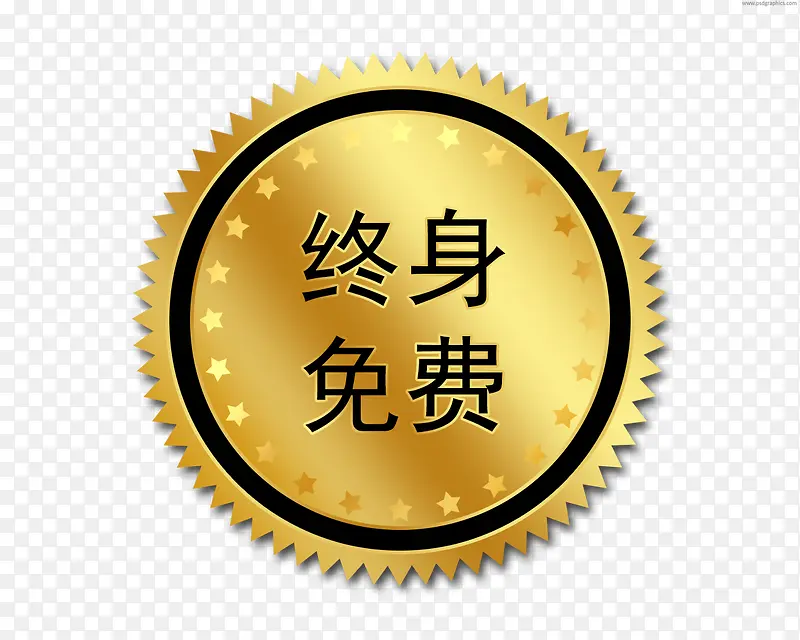 ������ѱ�ǩ-������