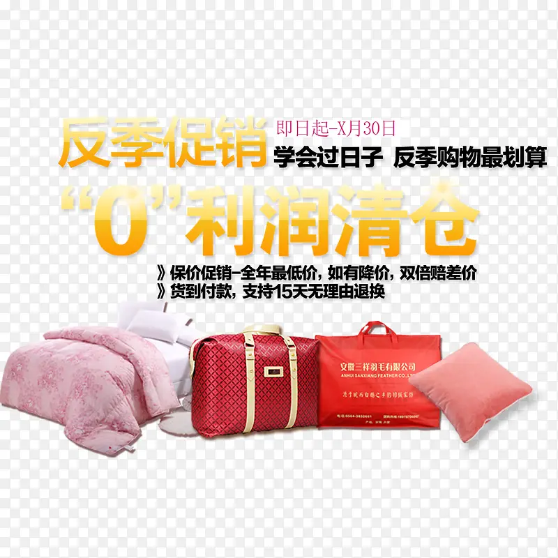 ��������-������