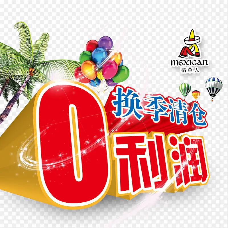 0����-������