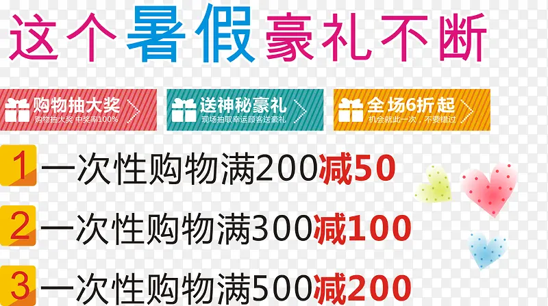 ��ٺ��񲻶ϴ������Ϣʸ��ͼ-������