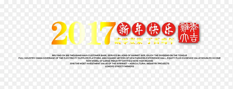 2017�������-������