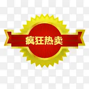 �Ա���ǩ�ز��Ա���ǩԪ��-������