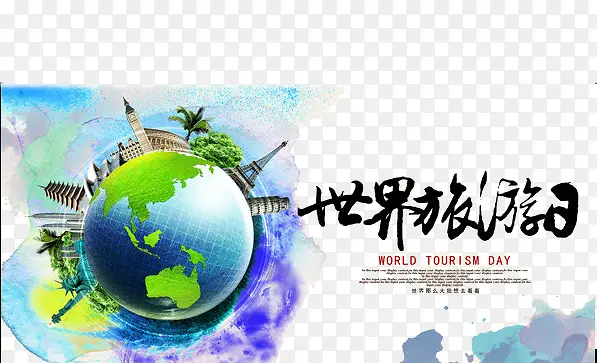 ����������-������