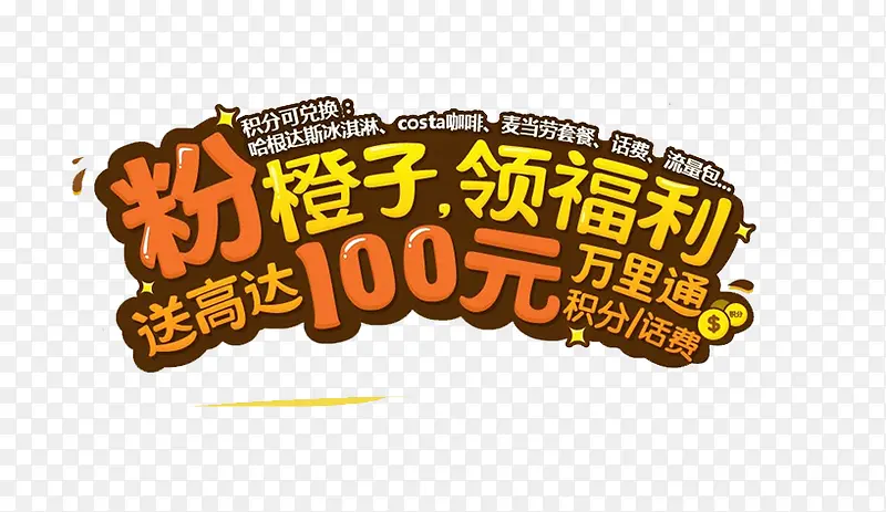 �۳��� �츣�� �͸ߴ�100Ԫ-������