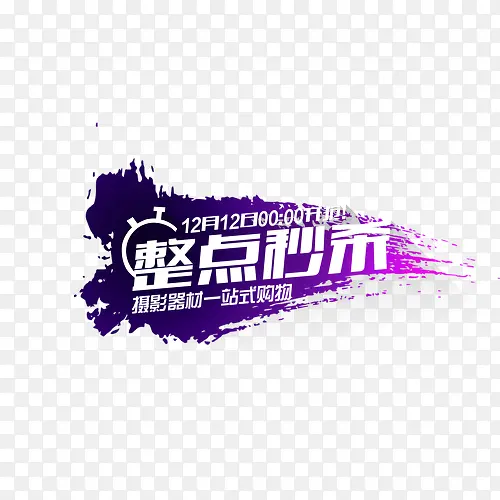 ������ɱ-������