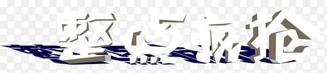 �������-������