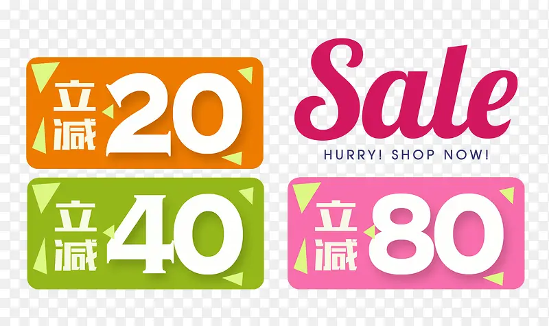 �����Ż�ȯ-������