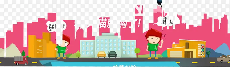 ������Ӱ�ֻ�ֵ�����ͼ-������