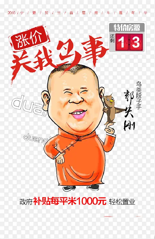 ���ز���汳���ز�-������