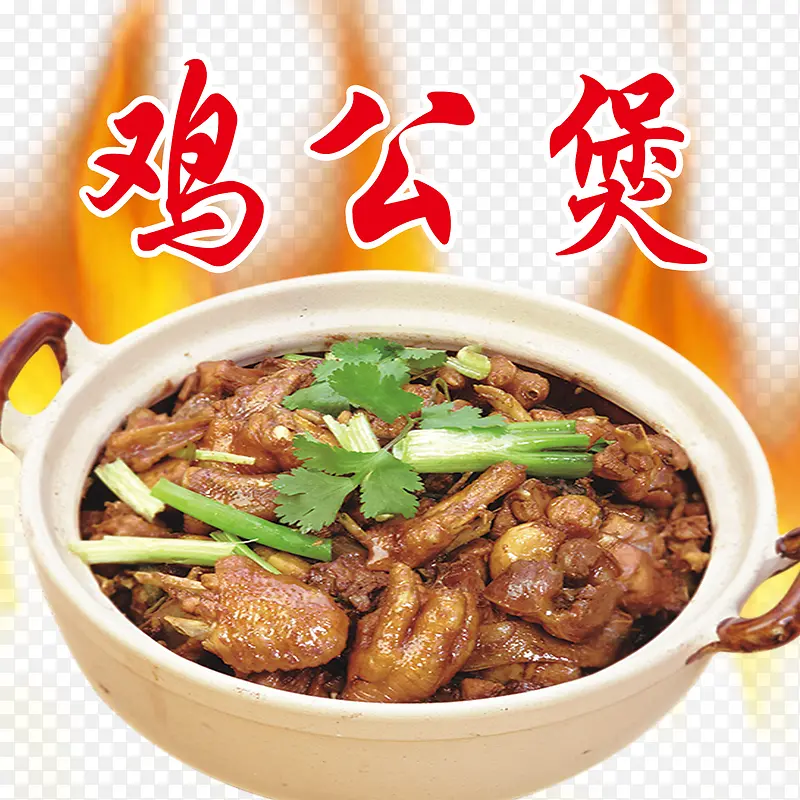 ������ɫ�˼�����-������