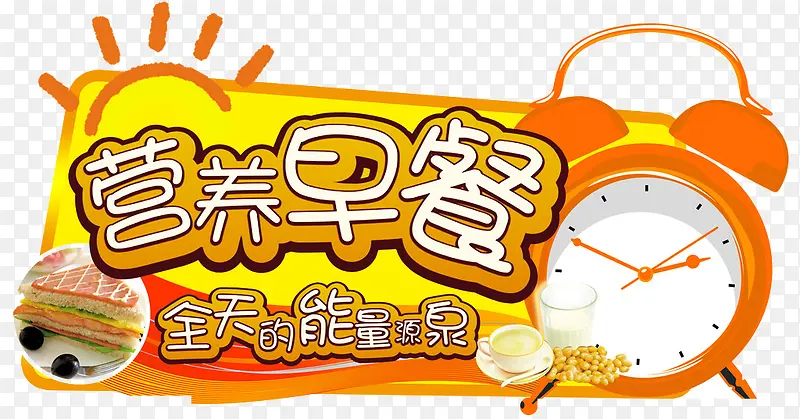 ��͵������-������