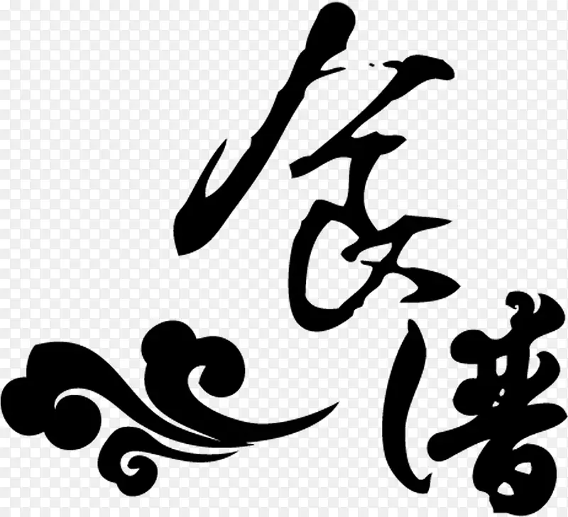 ʳ������������-������