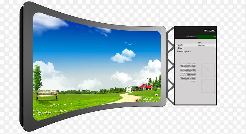 ��ý�������ӳ����-������