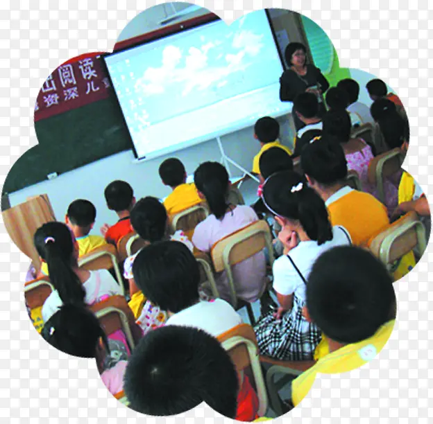 �ִ����ö�ý���ͯ��ѧʦ��-������