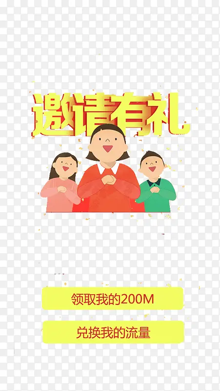 ��������-������