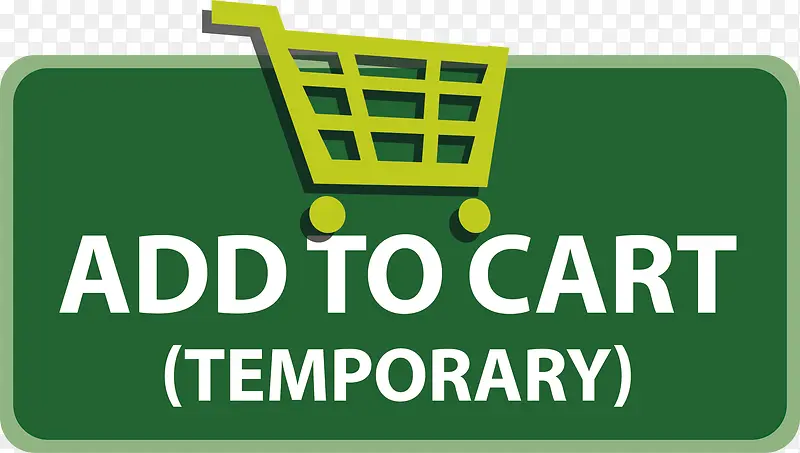 ���ﳵ��ť-������