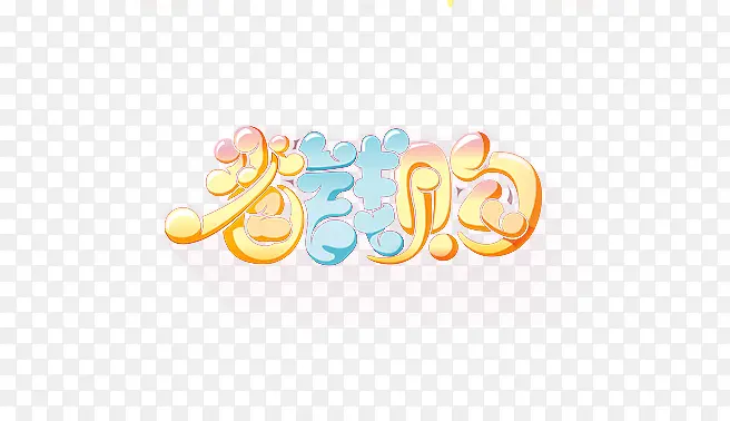 ʡǮ��-������