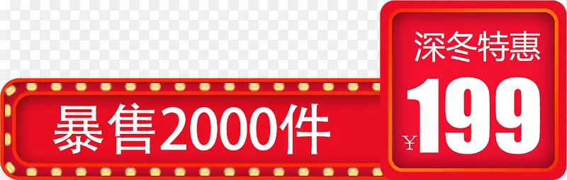 ��ػݱ�ǩװ��-������