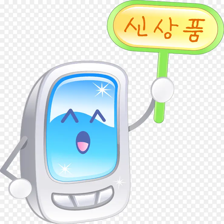 ��ͨ�绰ʸ��ͼ-������