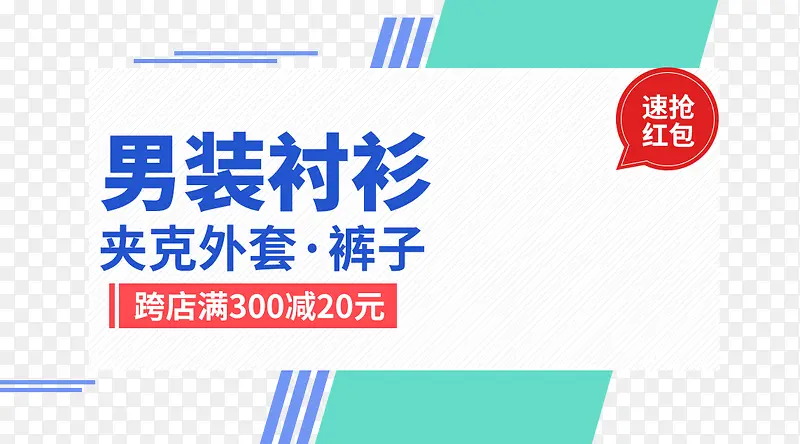 ��װ����������ͼ-������