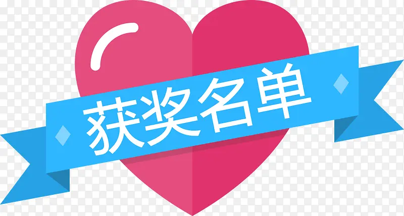 ��ɫ���Ļ�������ǩ-������