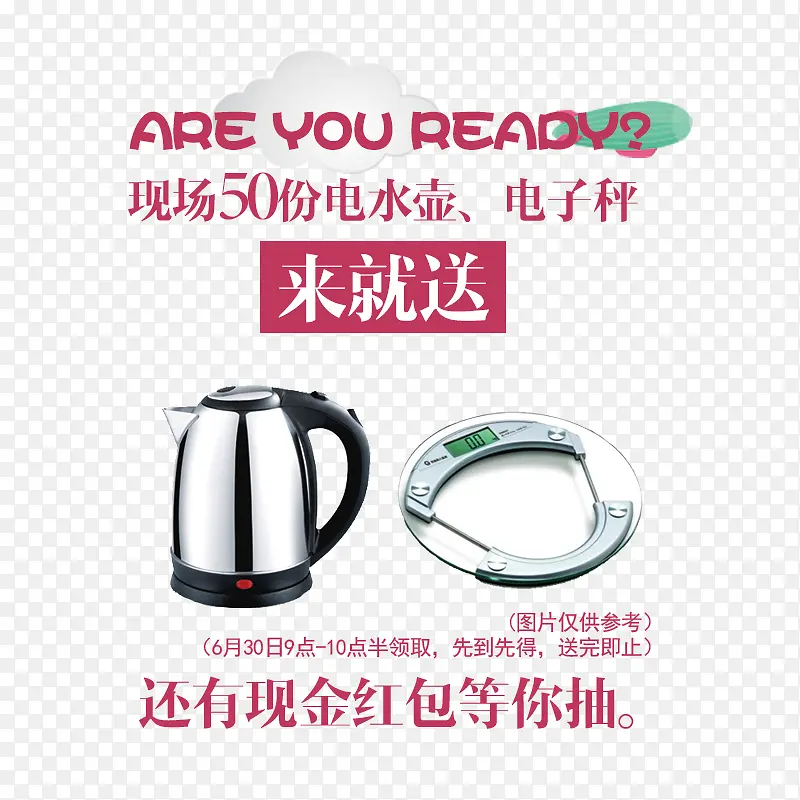 �����ʹ���-������