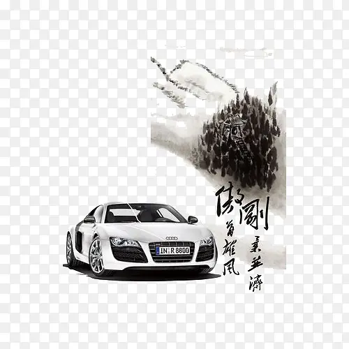 �µ�ˮī������-������