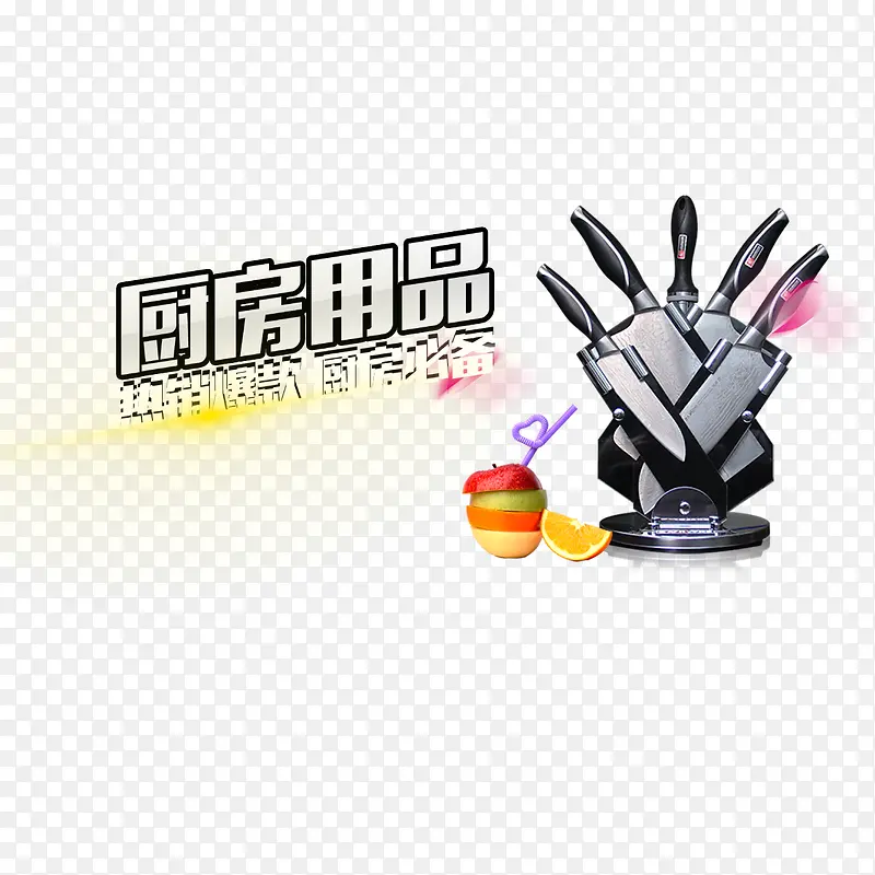 ������Ʒ-������