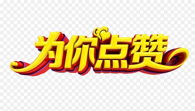 Ϊ�����-������