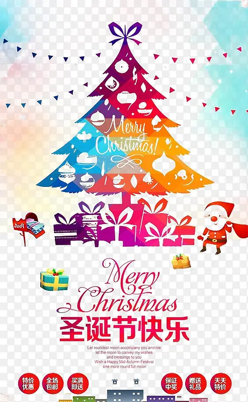 ʥ���ڴ�������-������