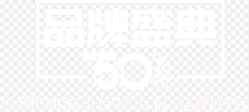 Ʒ��ʢ���������-������