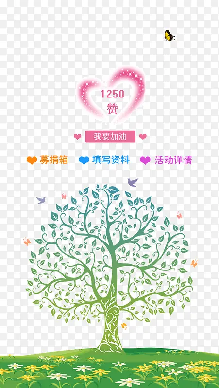 ����ļ��-������