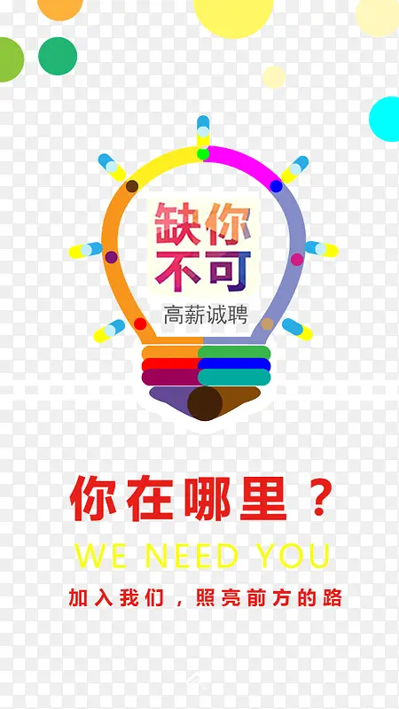 ȱ�㲻��-������