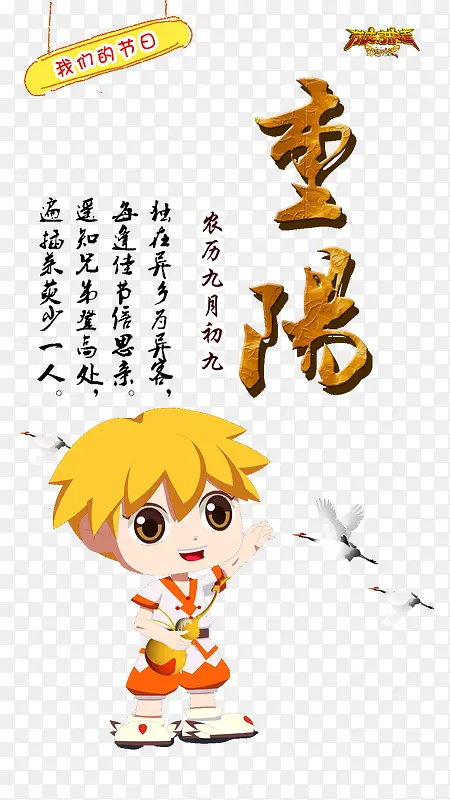 ����-������