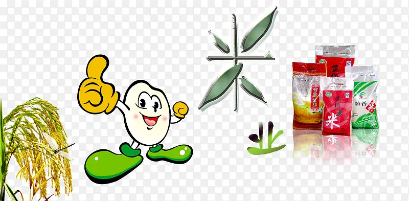 ���ȴ���-������