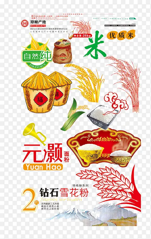 ʳ��-������