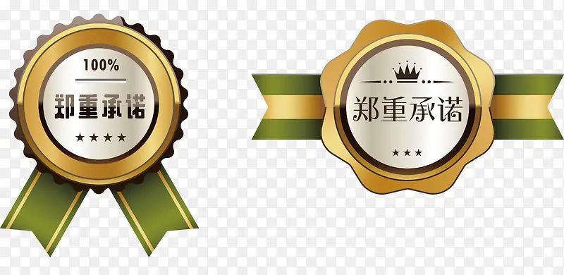 ����֣�س�ŵʸ��ͼ-������