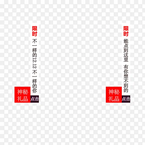 1212������Ʒ-������