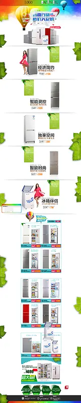 ��ҳ���-������