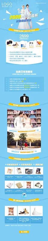 ��ҳ���-������