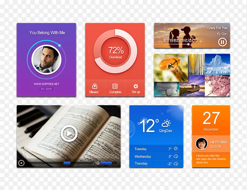 APP�ؼ���ƺϼ�PSDԴ�ļ�-������