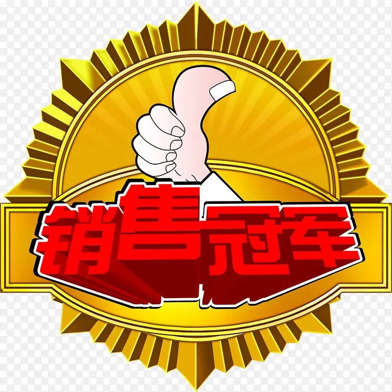 ��ǩ-������