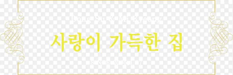 ʸ���߿�-������