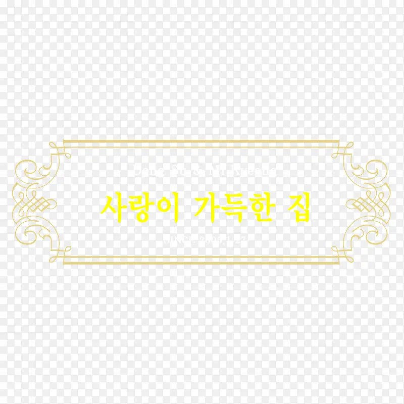 ʸ���߿�-������