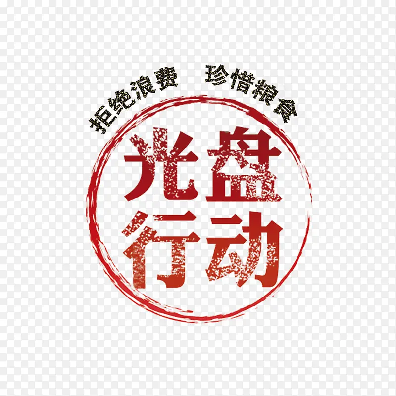 ��������-������