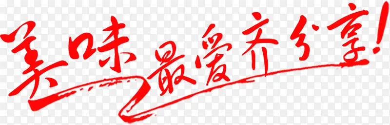 ��ζ������������-������