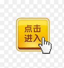 �������-������