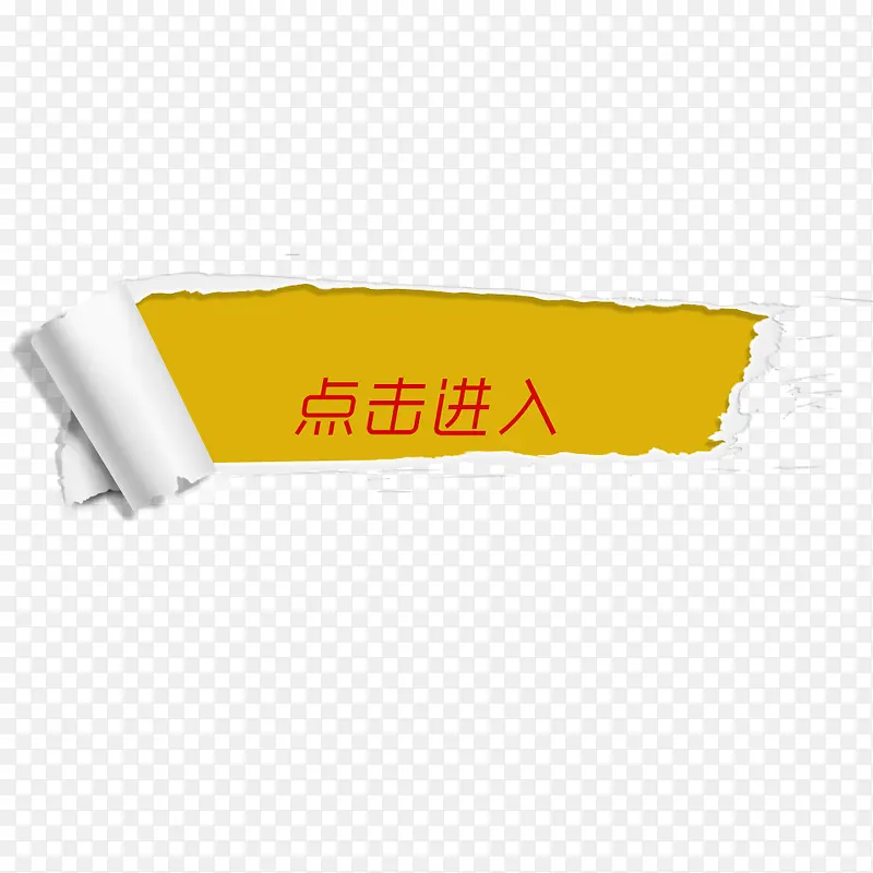 ��˺�͵����ȥ-������