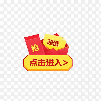 �������-������