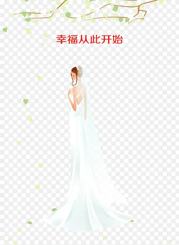 �Ҹ��Ӵ˿�ʼH5��������ز�-������